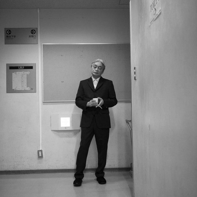 Haruomi Hosono, Ikuko Harada, Shuta Hasunuma, \u30ab\u30cd\u30b3\u30a2\u30e4\u30ce in \u6e2f\u533a