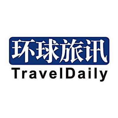 TravelDaily