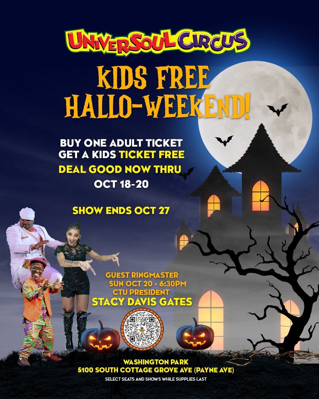 UniverSoul Circus at Universoul Circus Philadelphia - 39th St and Girard Ave