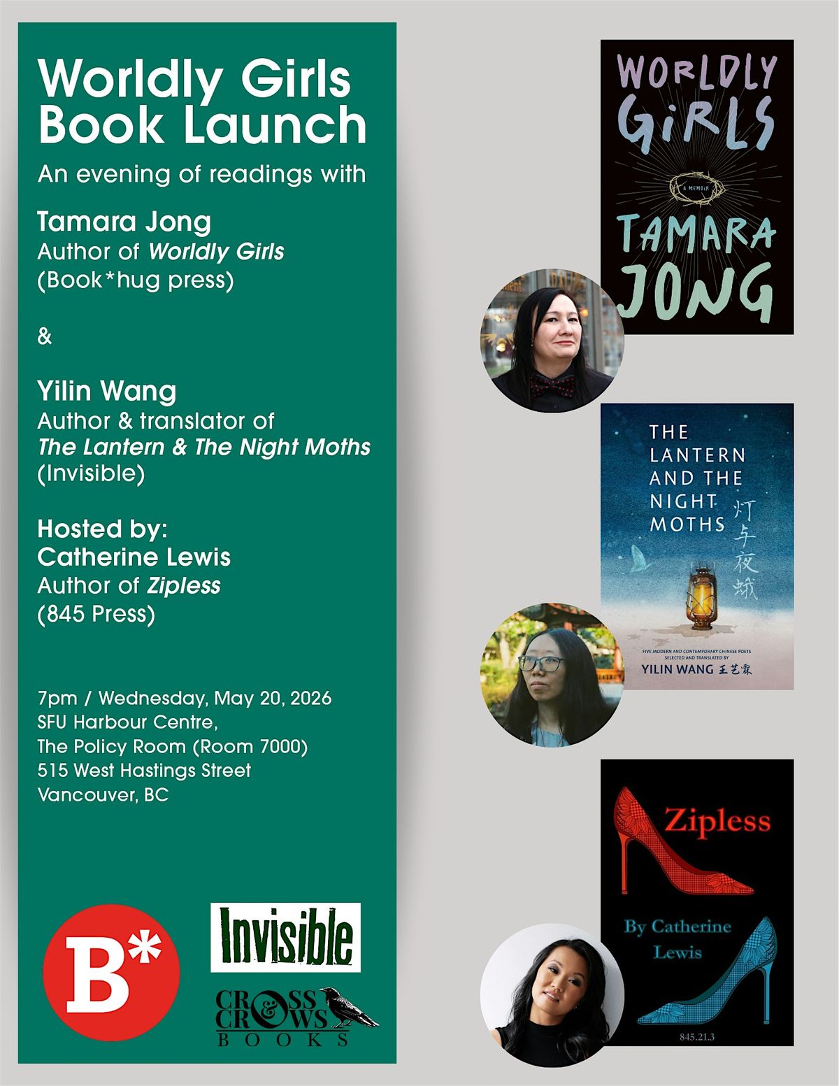 Worldly Girls Launch With Tamara Jong, Yilin Wang with host Catherine Lewis