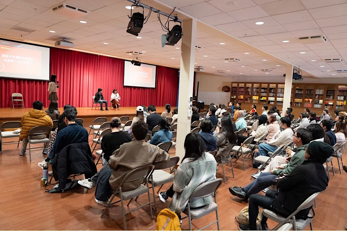 Event Photos