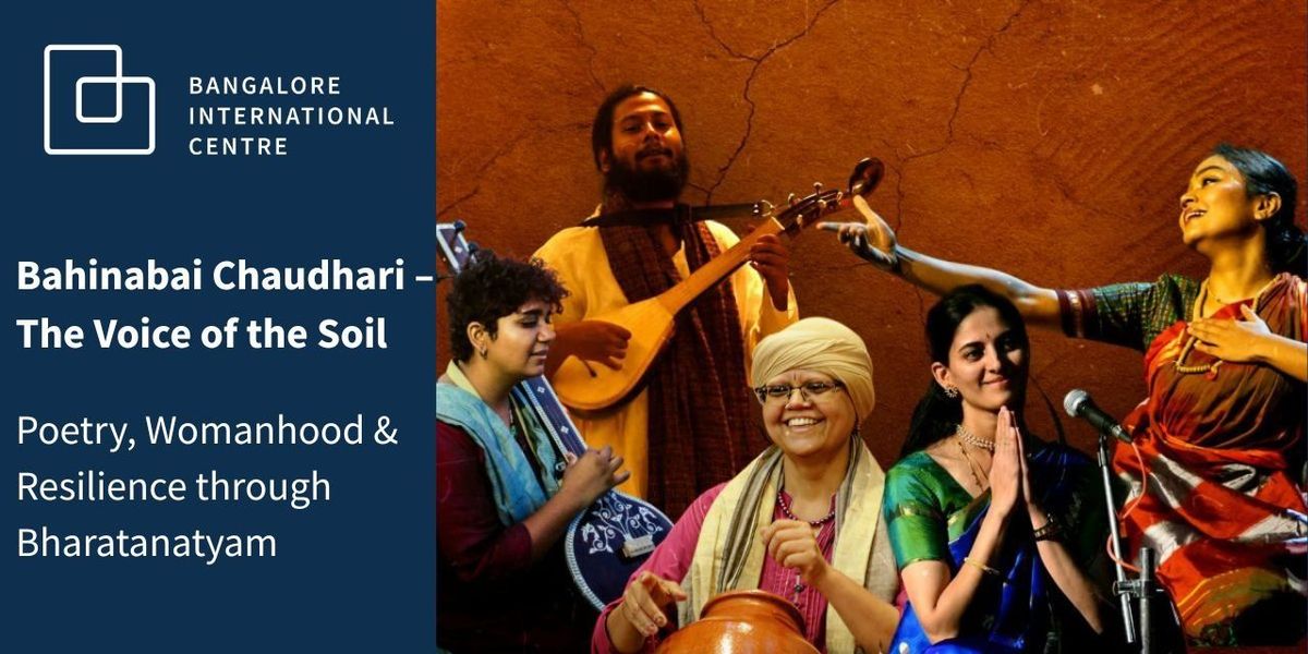 Bahinabai Chaudhari, The Voice of the Soil
