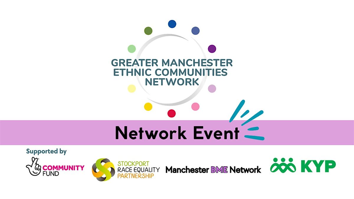 GMECN Network Event