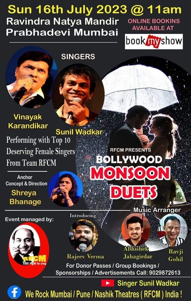 Bollywood Monsoon Duets
