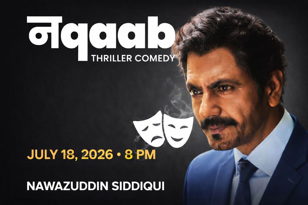 NAQAAB at Stafford Centre