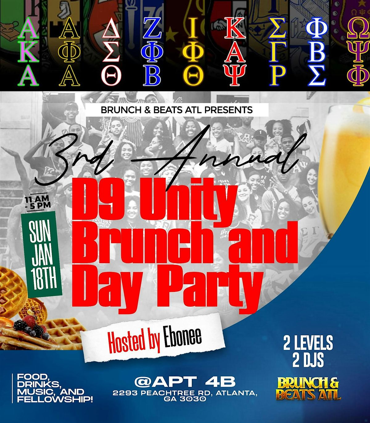 D9 Unity Brunch