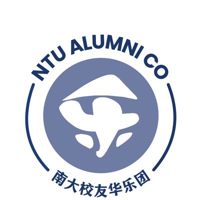 NTU Alumni Chinese Orchestra