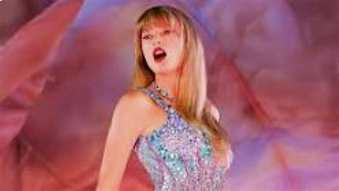 Taylor Swift Watch Party