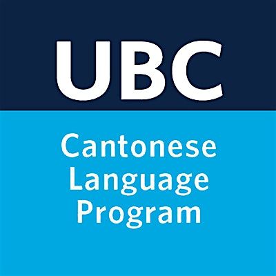 UBC Cantonese Language Program