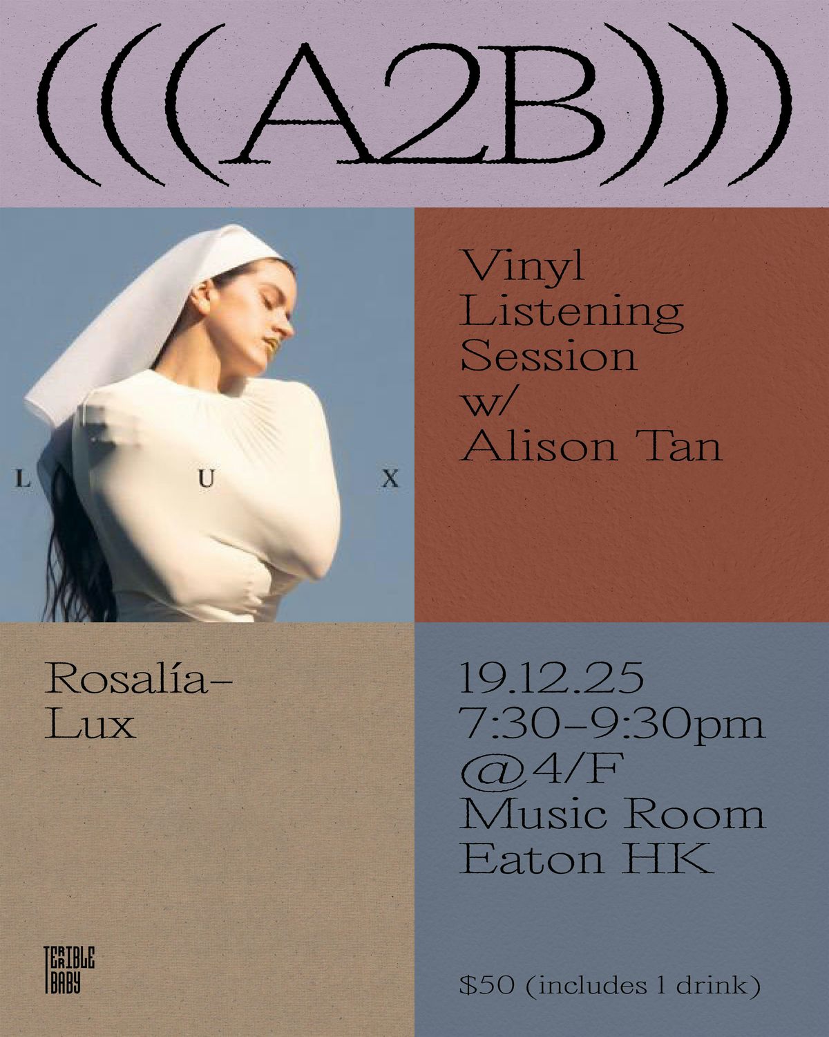 A2B Vinyl Listening Session with Alison Tan