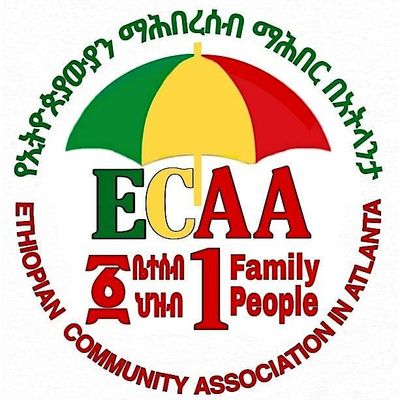 Ethiopian Community Association of Atlanta