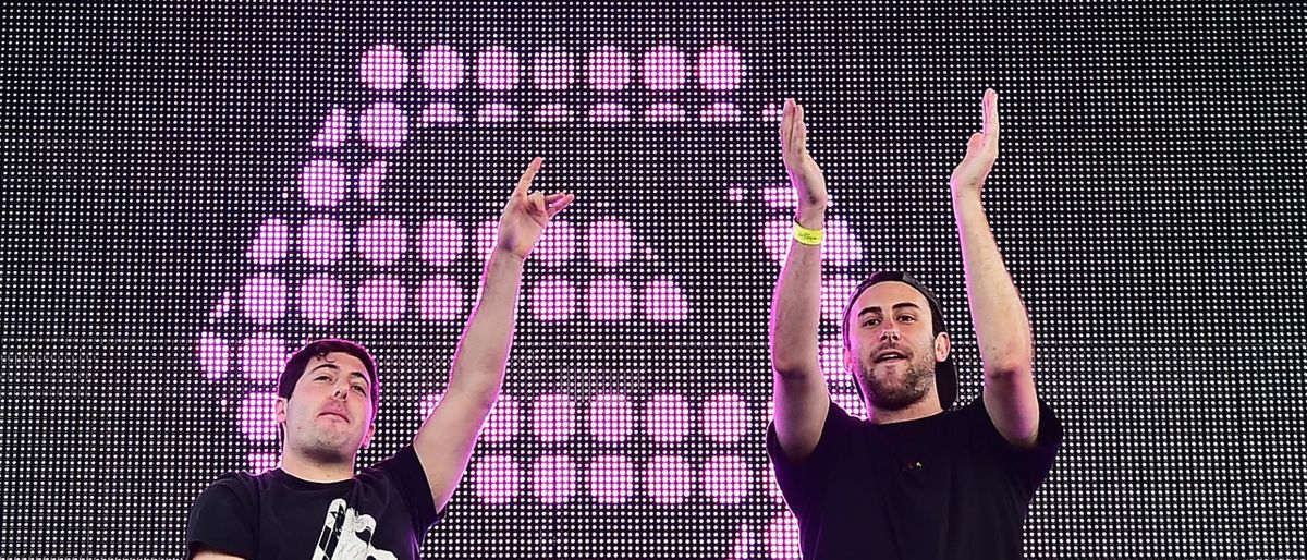 Two Friends - DJs at Huntington Bank Pavilion at Northerly Island
