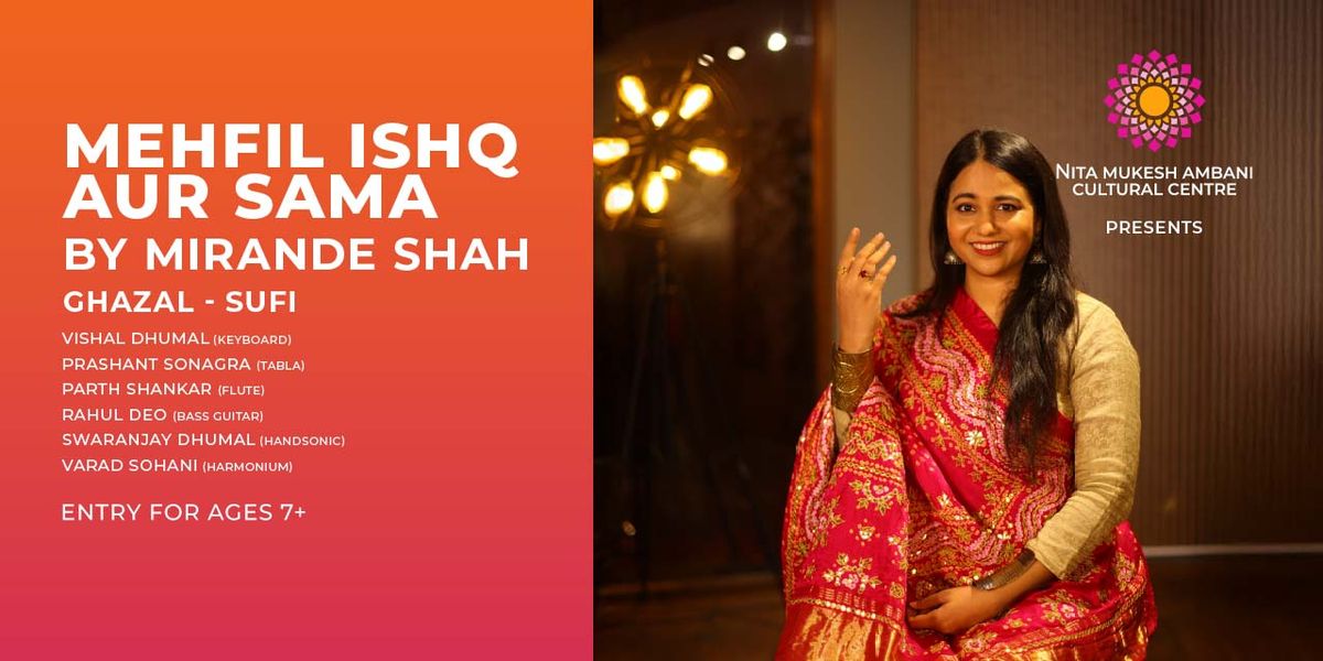 Mehfil Ishq aur Sama by Mirande Shah