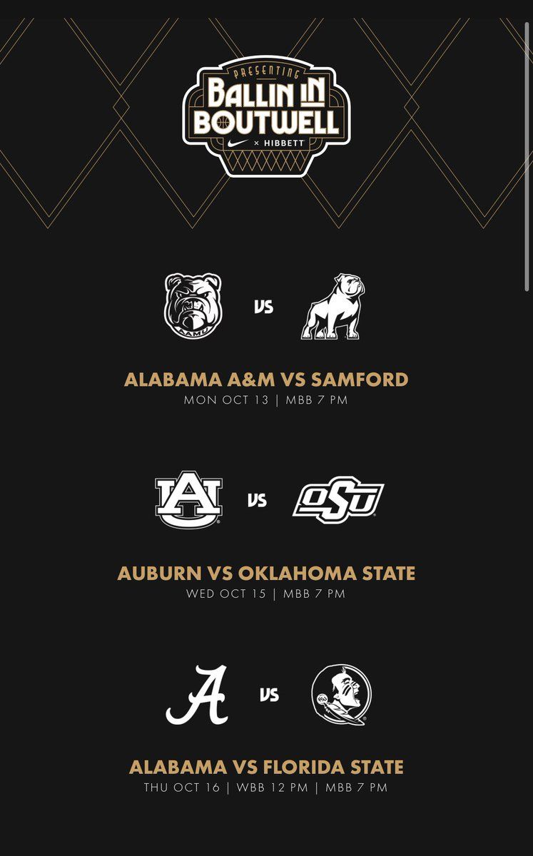 Ballin in Boutwell Exhibition: Alabama A&M Bulldogs vs. Samford Bulldogs
