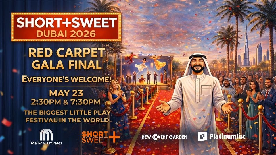 Short+Sweet Red Carpet Gala Final