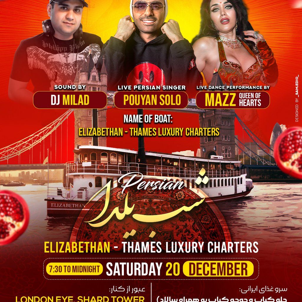 London's Most Luxury Persian Shab-e Yalda Boat Party 2025
