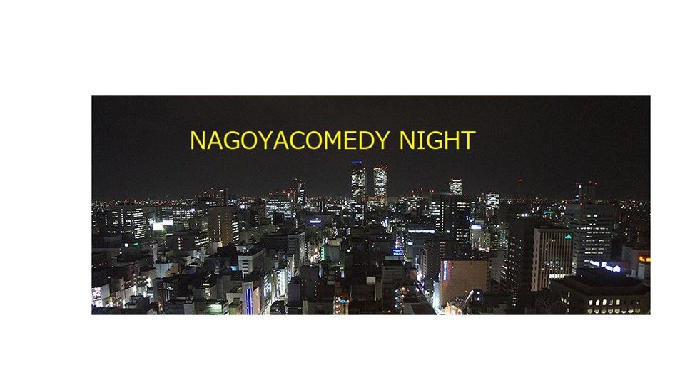 Nagoya Comedy Night
