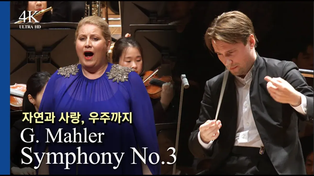 Atlanta Symphony Orchestra - Sibelius and Khachaturian at Atlanta Symphony Hall