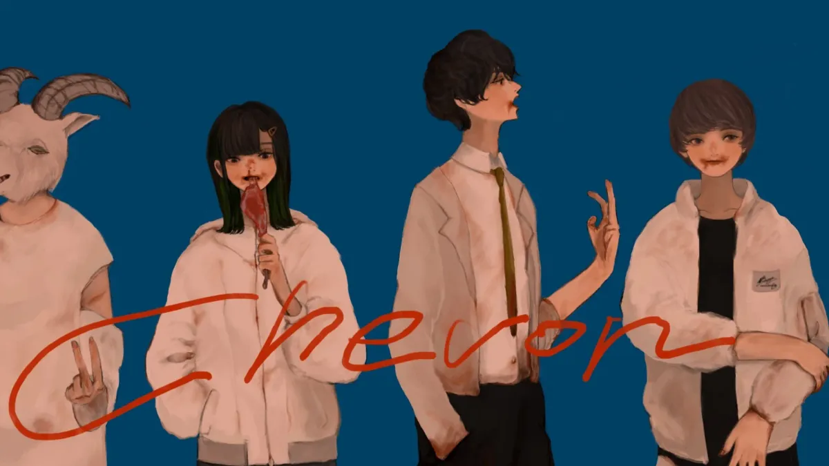 Chevon, indigo la End in \u540d\u53e4\u5c4b\u5e02\u4e2d\u6751\u533a