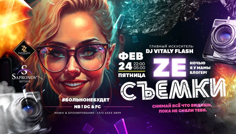 U0422 00 ошибка веста U0422 00 ошибка веста