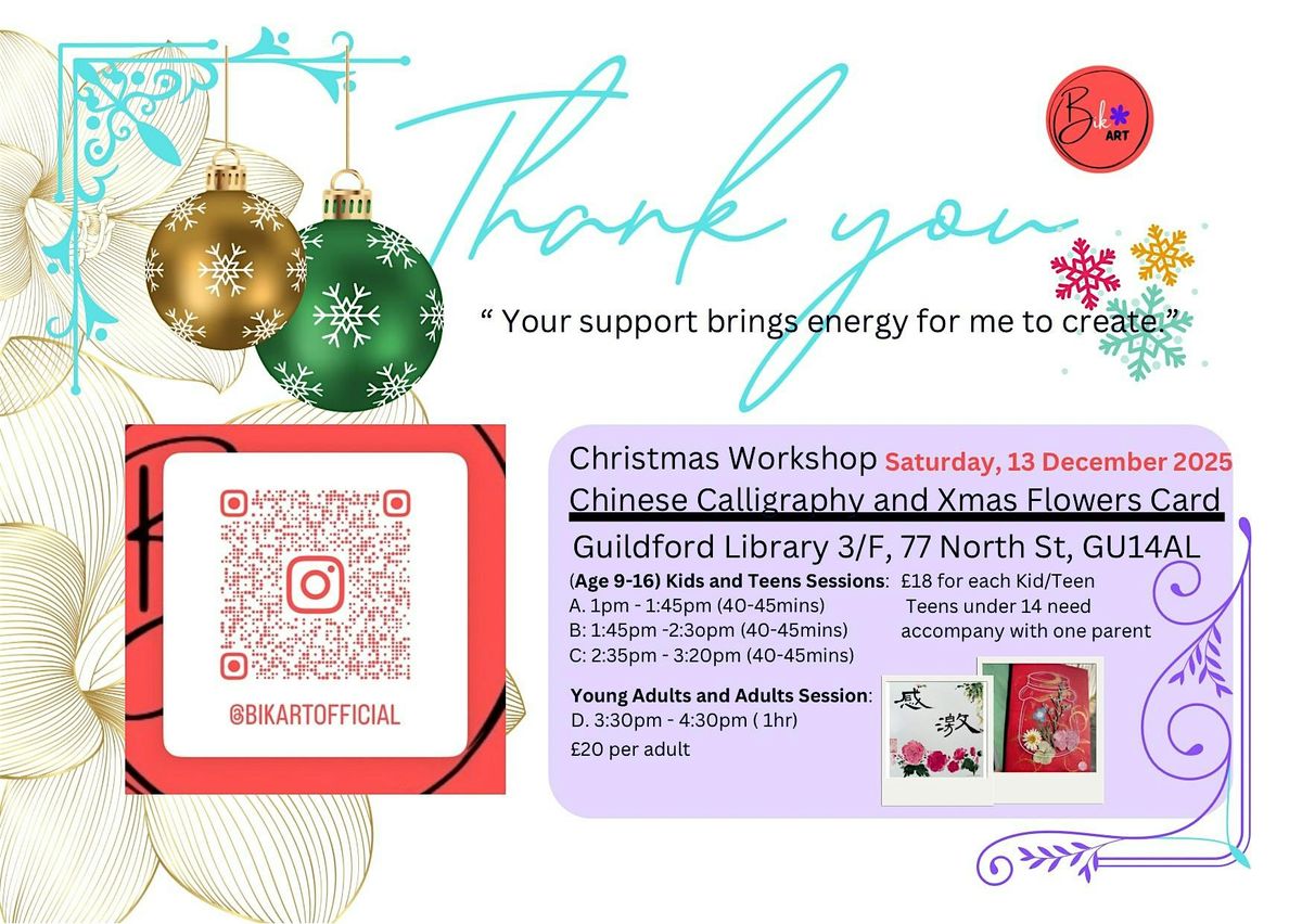 Christmas Workshop- Adult Chinese Calligraphy&Flowers Card