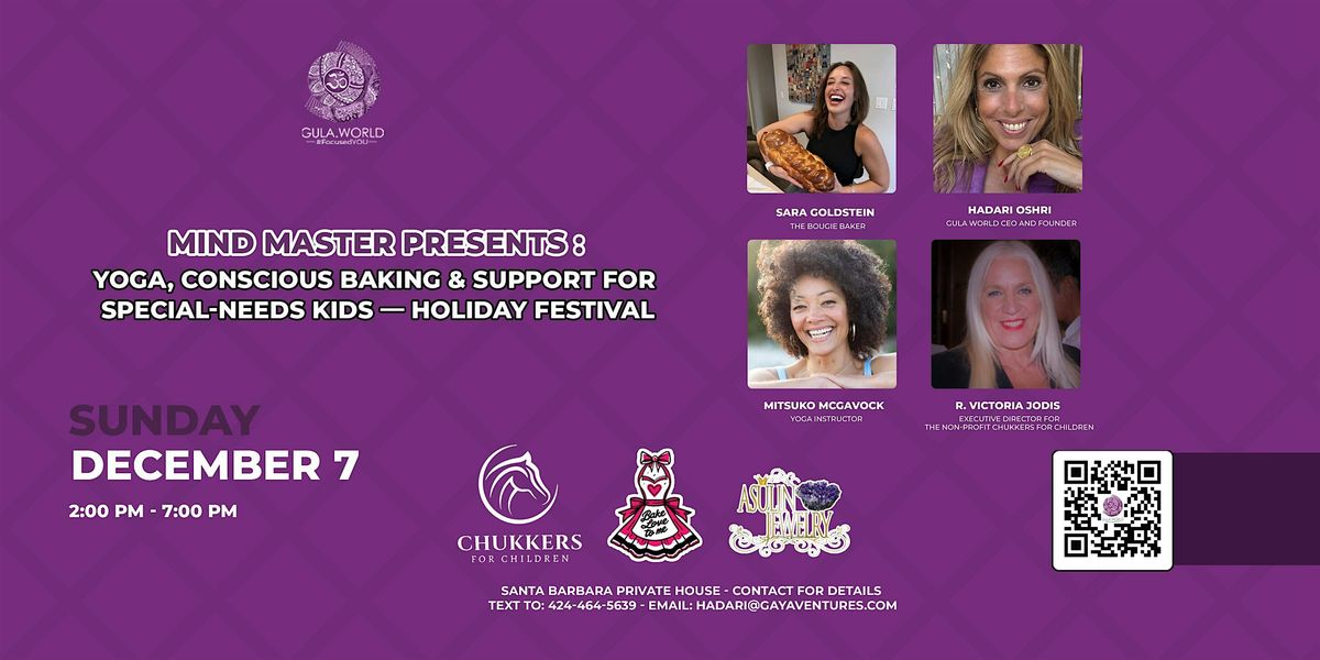 Mind Master Presents :