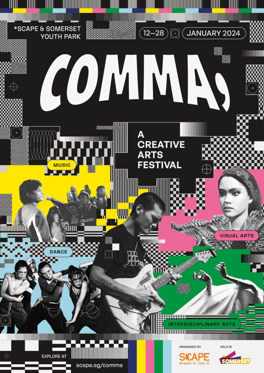 Somerset Dance Program Battle of the Bands at Charles F. Dodge City Center