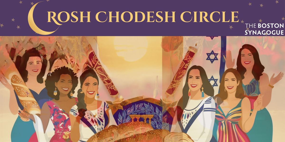 New Moon Circle - SIVAN  For Jewish Women