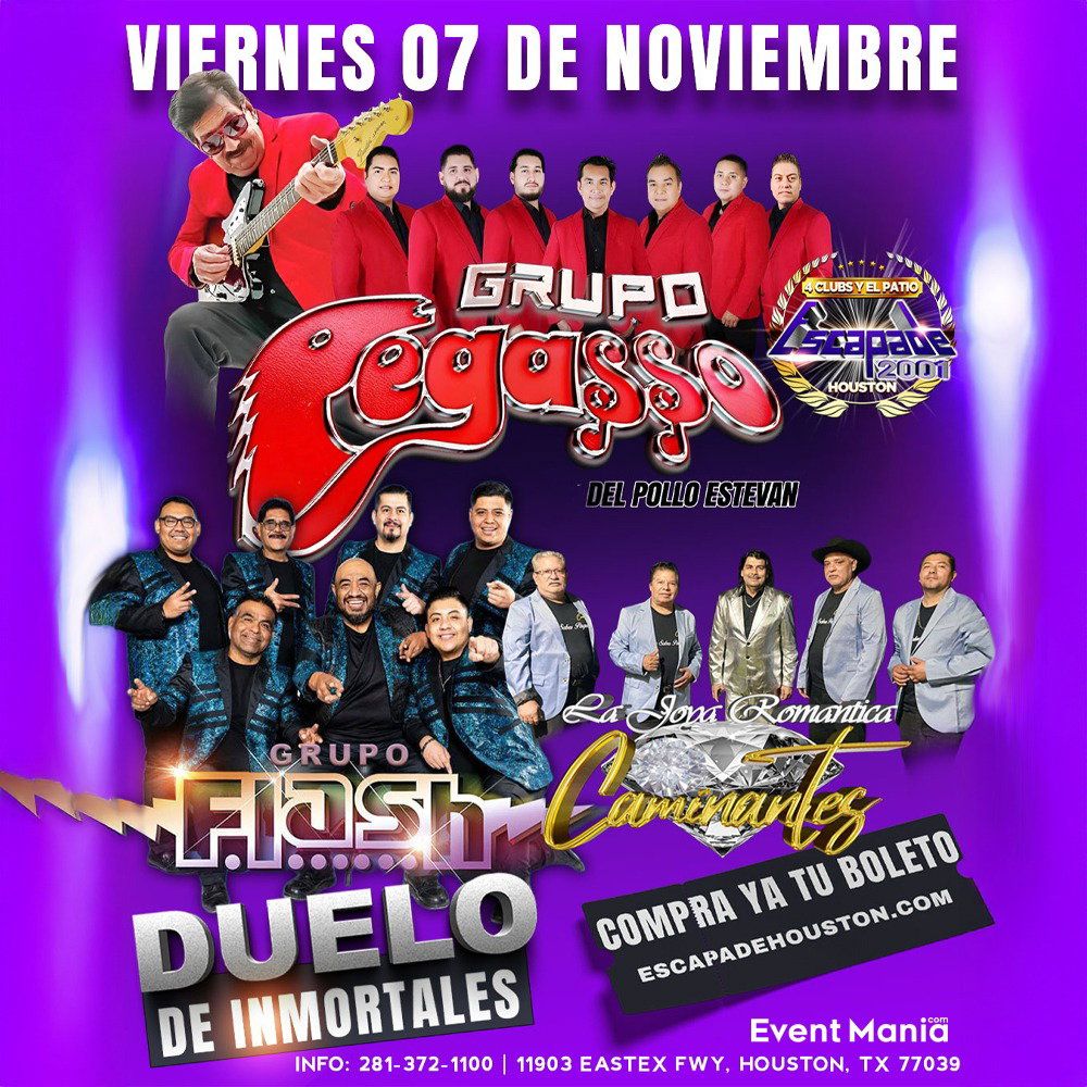 Duelo at Arizona Financial Theatre