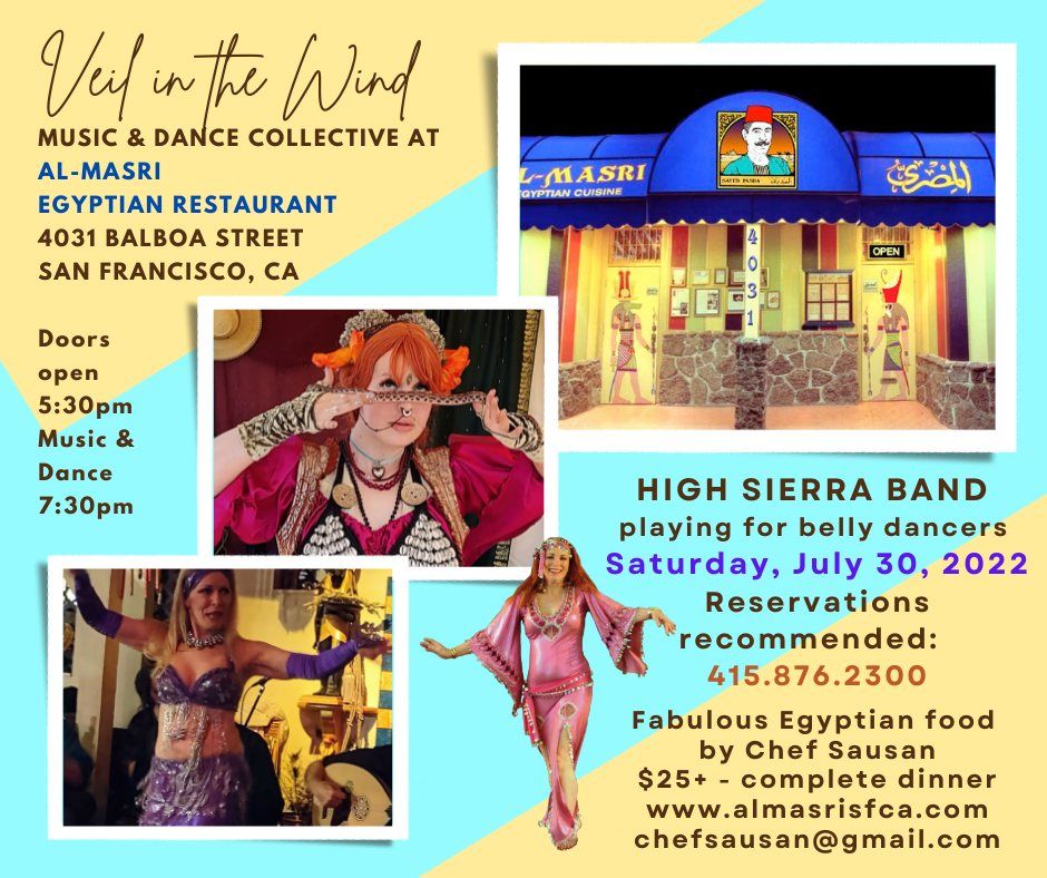 Veil in the Wind at Al-Masri