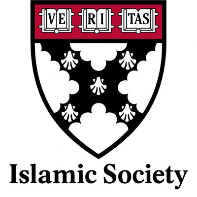 HBS Islamic Society