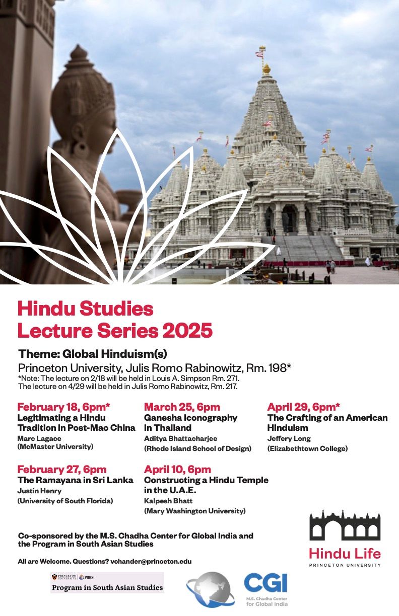 Temple Owls vs. Princeton Tigers