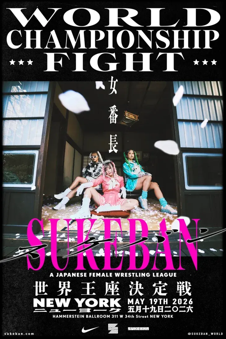 Sukeban World Championship Fight at Manhattan Center Hammerstein Ballroom