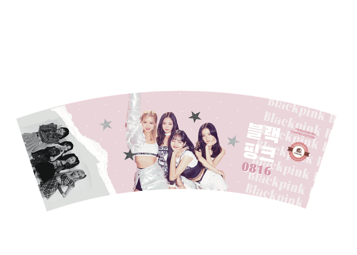 Carrolton TX Blackpink Priority Entrance Tiers