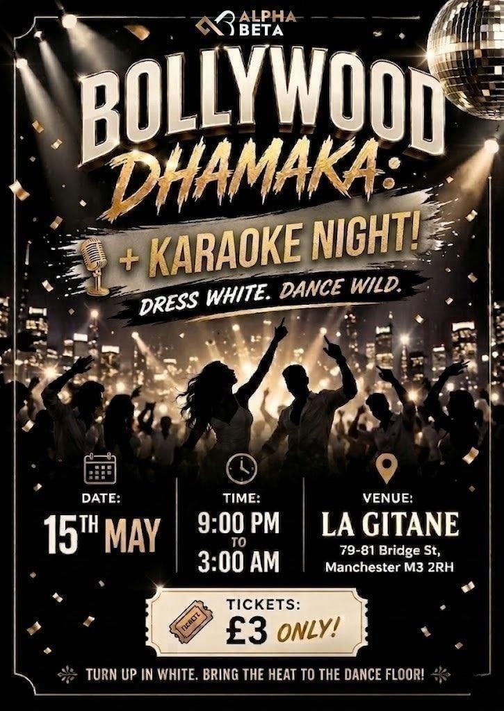 BOLLYWOOD &amp; KARAOKE DHAMAKA: WHITE EDITION \ud83e\udd0d\ud83d\udd25