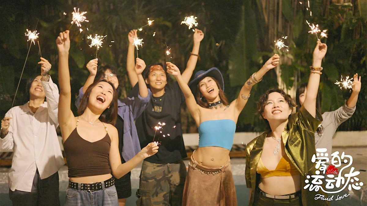 530: Asian Sapphic Night \u7231\u7684\u6d41\u52a8\u6001 \u65e7\u91d1\u5c71\u653e\u6620