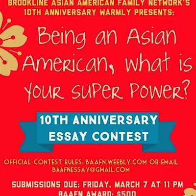 Brookline Asian American Family Network