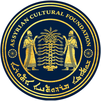 Assyrian Cultural Foundation