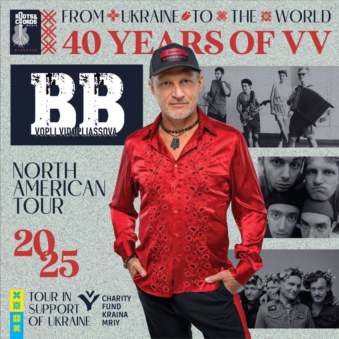 Vopli Vidopliassova at City Winery - Philadelphia