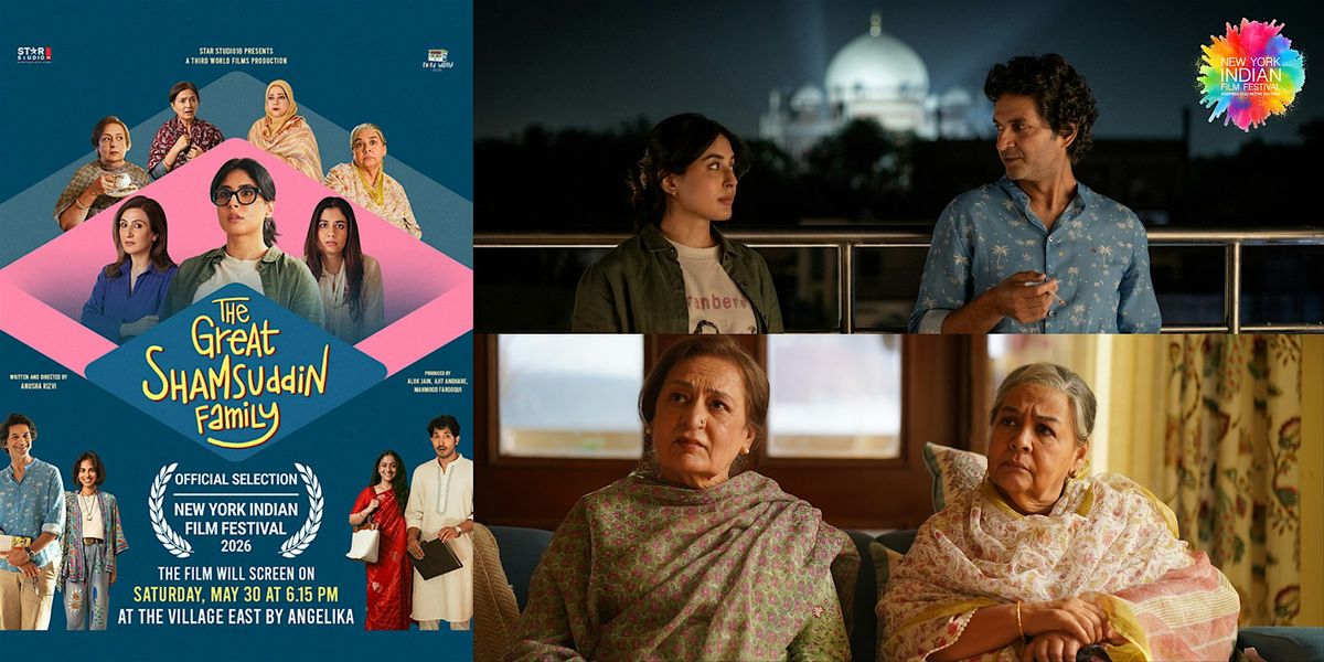 NYIFF 2026-The Great Shamsuddin Family