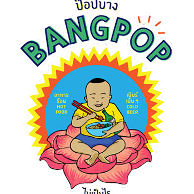 BangPop Thai South Wharf