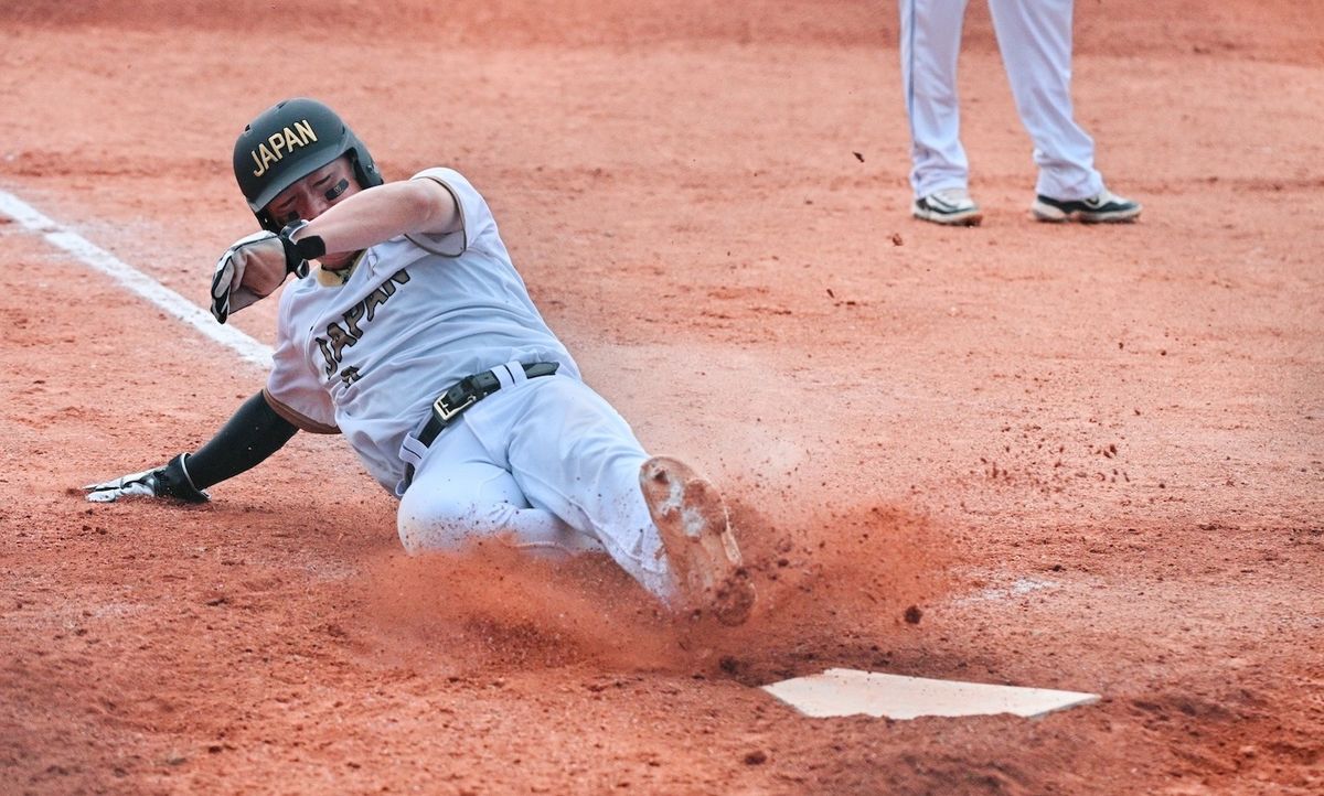 Parking Canada vs Venezuela National Football Team