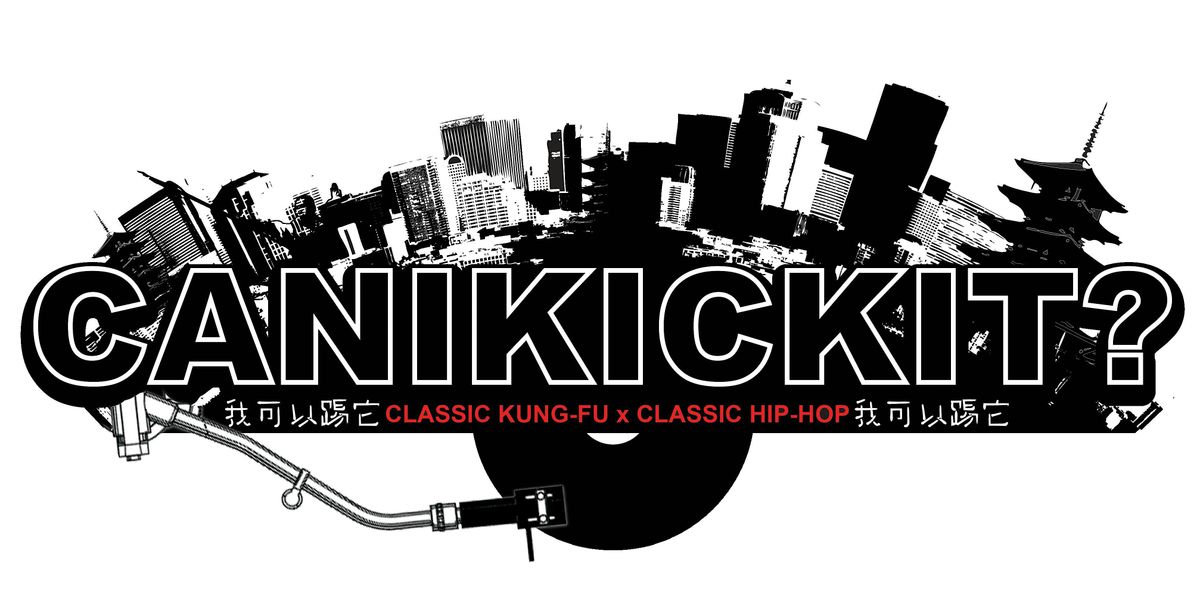 CAN I KICK IT? Downtown Austin presents "Kung  Fu Hustle"