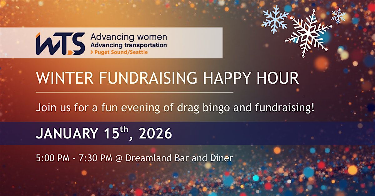 WTS Puget Sound Winter Fundraising Happy Hour