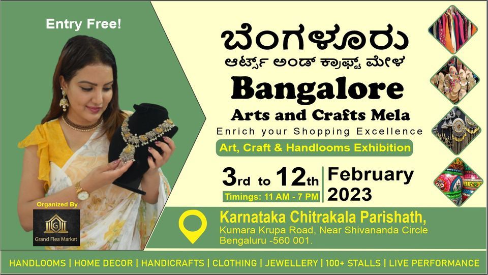 BANGALORE ARTS AND CRAFTS MELA