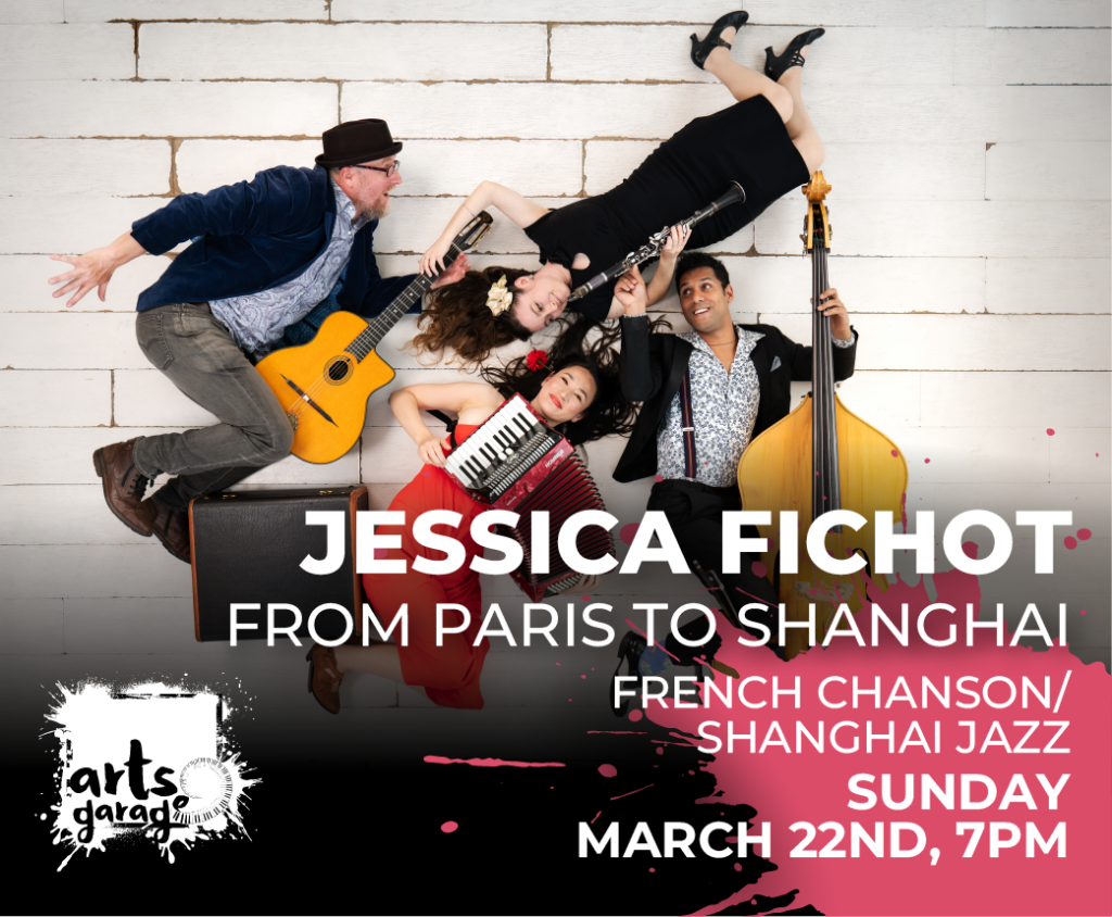 Jessica Fichot at Davis Theatre