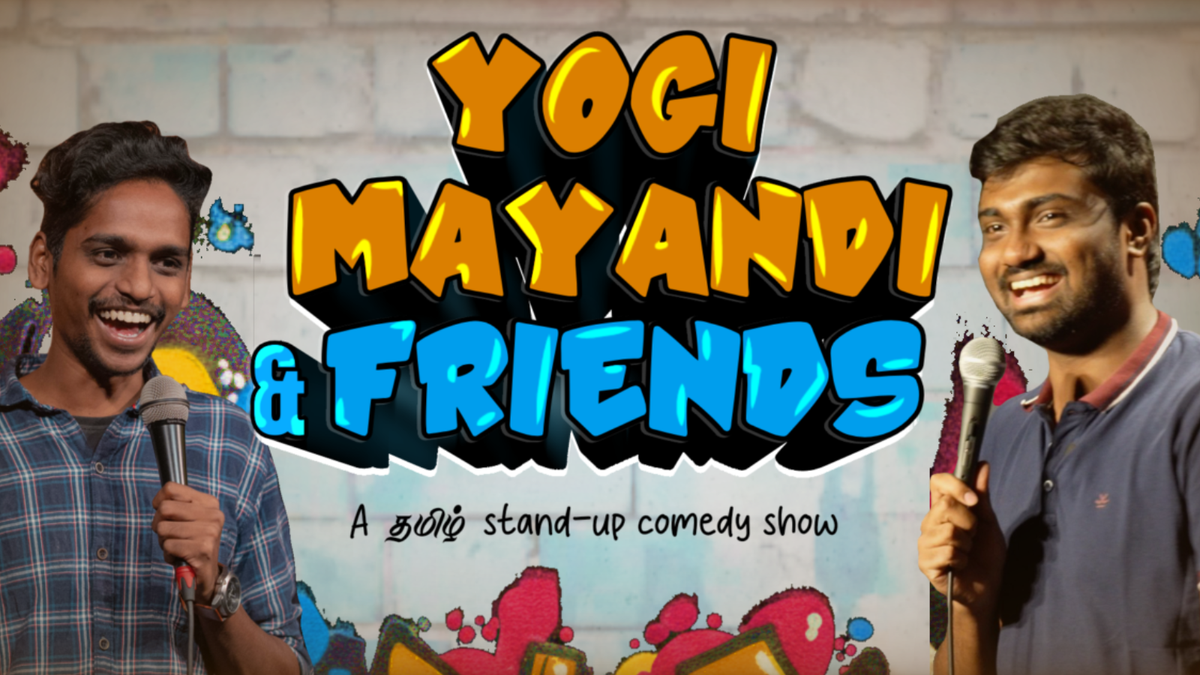 Yogi Mayandi and Friends