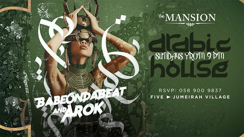 Arabic House Sunday at The Mansion