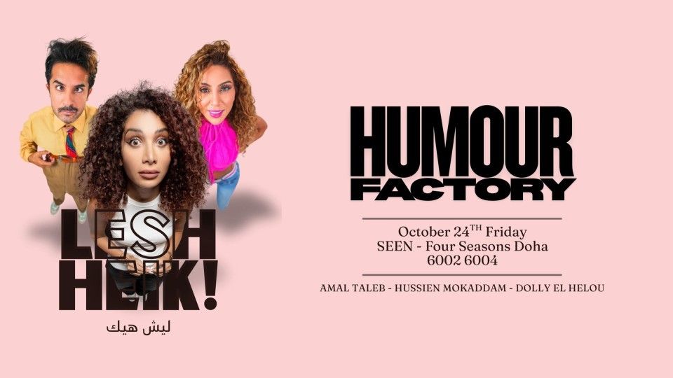 Comedy Show by Amal Taleb Supported by Hussien Mokadam and Dolly El Hellou