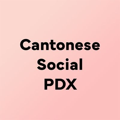 Cantonese Social Group of Portland